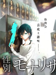 亚洲视频一区纪实华语综艺一百种告别剧照